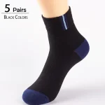 5Pairs Newest Basic Cotton Men's Socks High Quality Hollow Breathable Summer Socks Long Sock For Men Calcetines Sokken